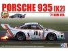 Beemax 24015 Porsche 935K2 1977 DRM Version (1:24)